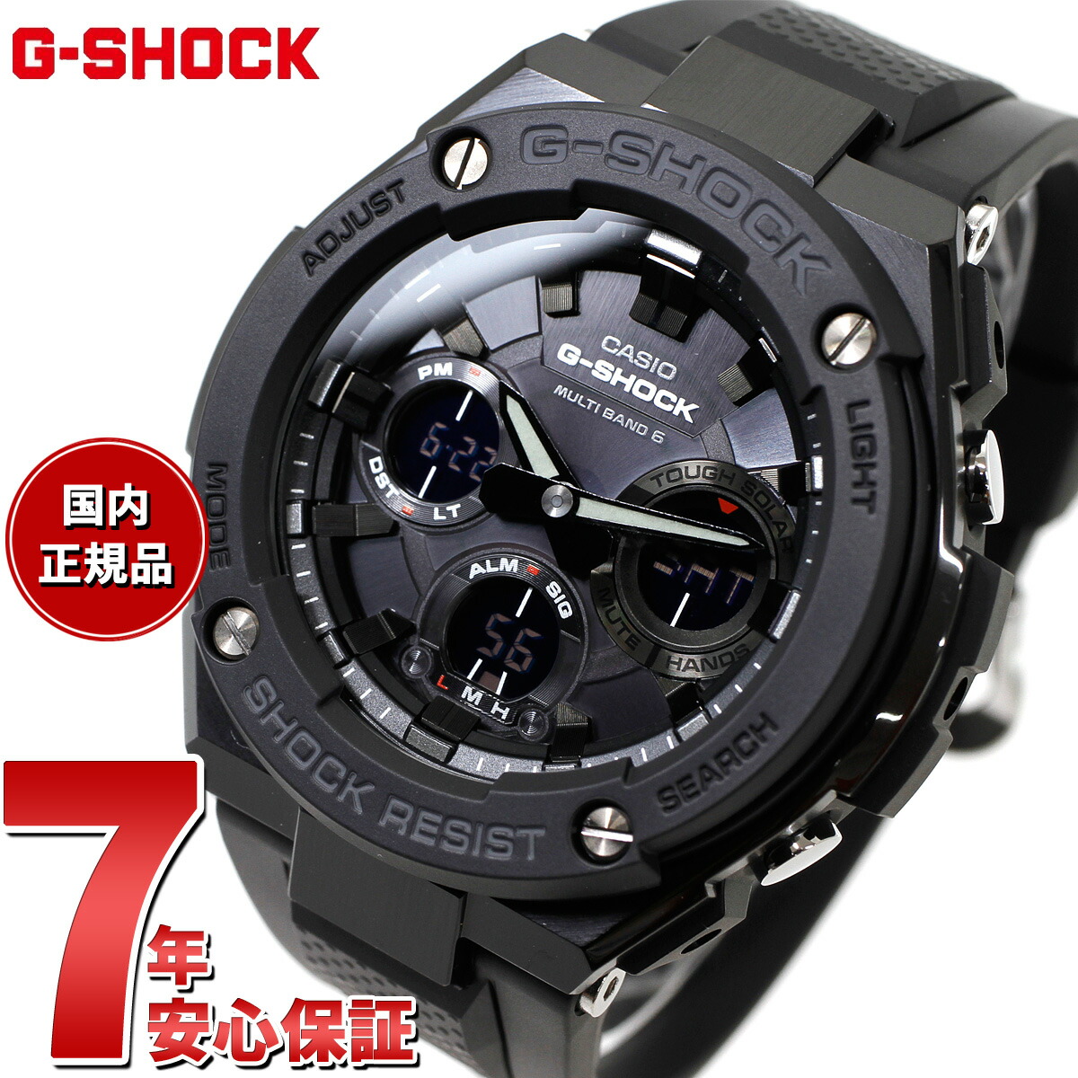 CASIO G-SHOCK G-STEEL「GST-B400」の紹介｜neel selectshop 腕時計の