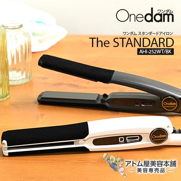 楽天市場】【送料無料！】セレブアイロン ストレート＆カール ヘア