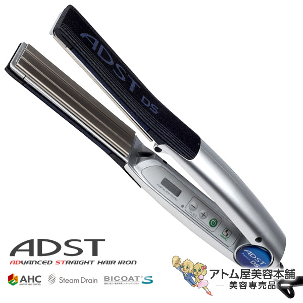 楽天市場】ADST アドスト プレミアム DS WIDE ワイド ストレート
