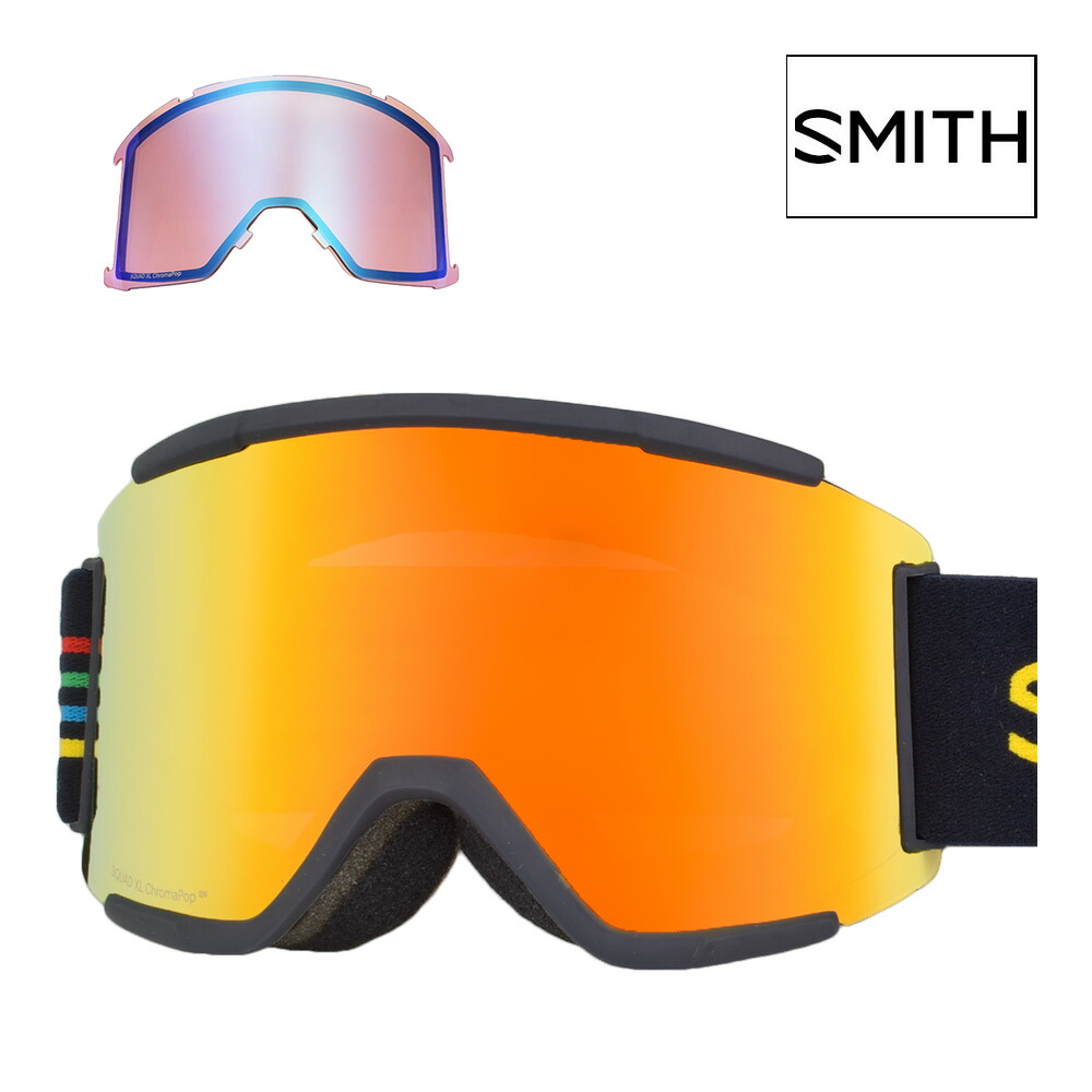 楽天市場】スミス スカッドXL フレームのみ スタンダードフィット