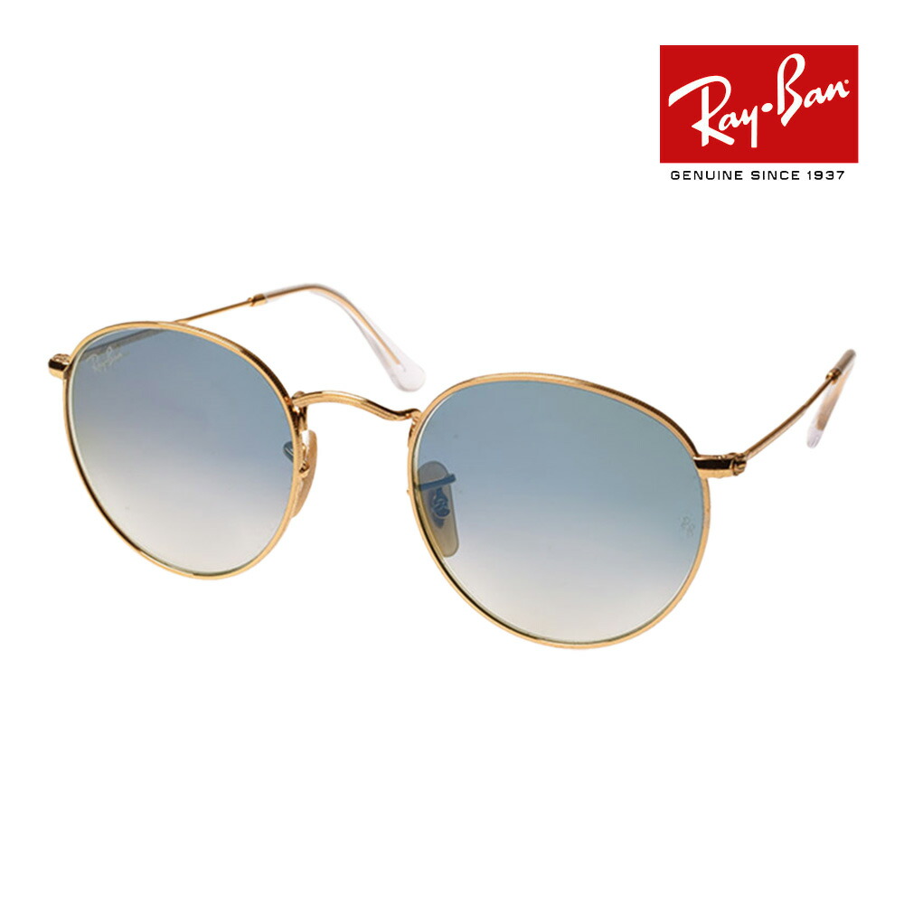 楽天市場】レイバン サングラス rb3447 53サイズ 029 RAYBAN ROUND