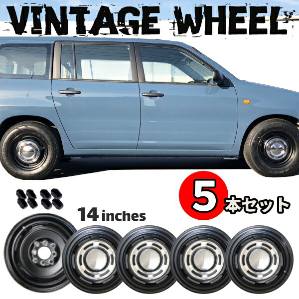 楽天市場】送料込 14インチ アルミ ホイール 5本セット 6.0J マルチ 4