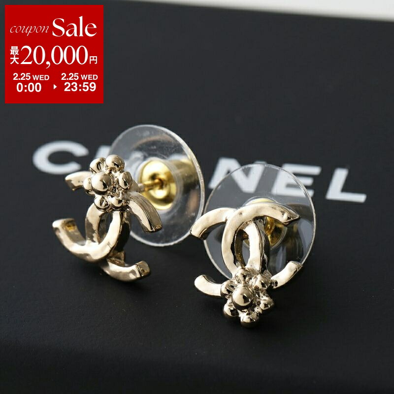 楽天市場】CHANEL シャネル ピアス ABA757 B10895 レディース レザー