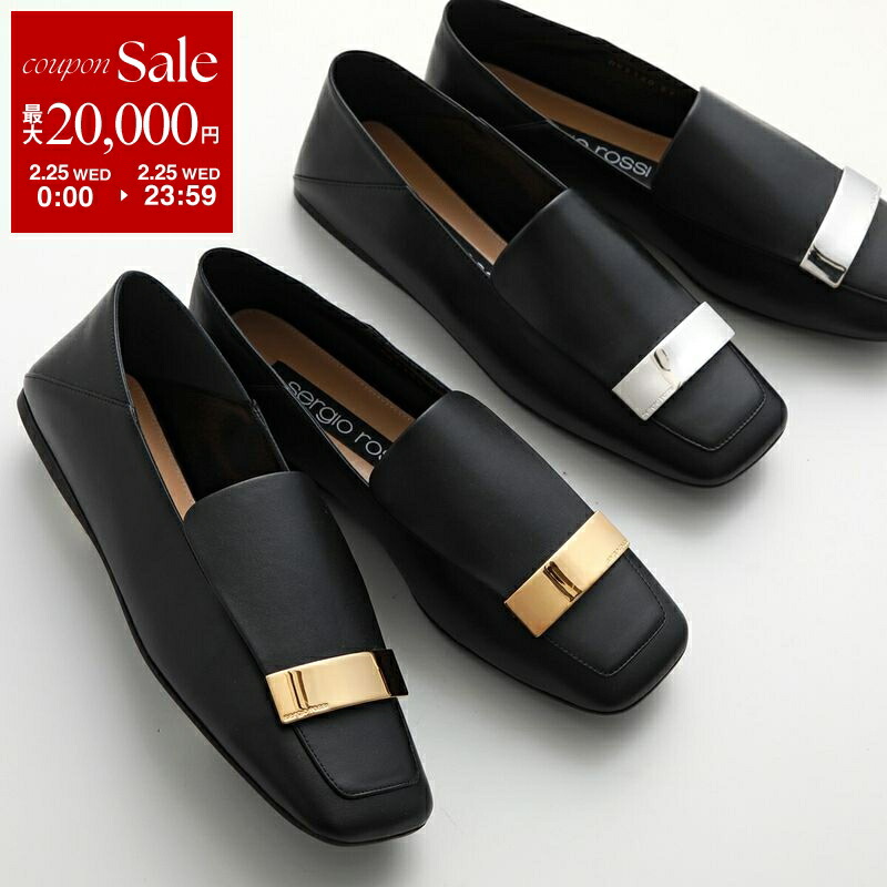 楽天市場】【最大2万円OFFクーポン対象・3/1限定】Sergio Rossi