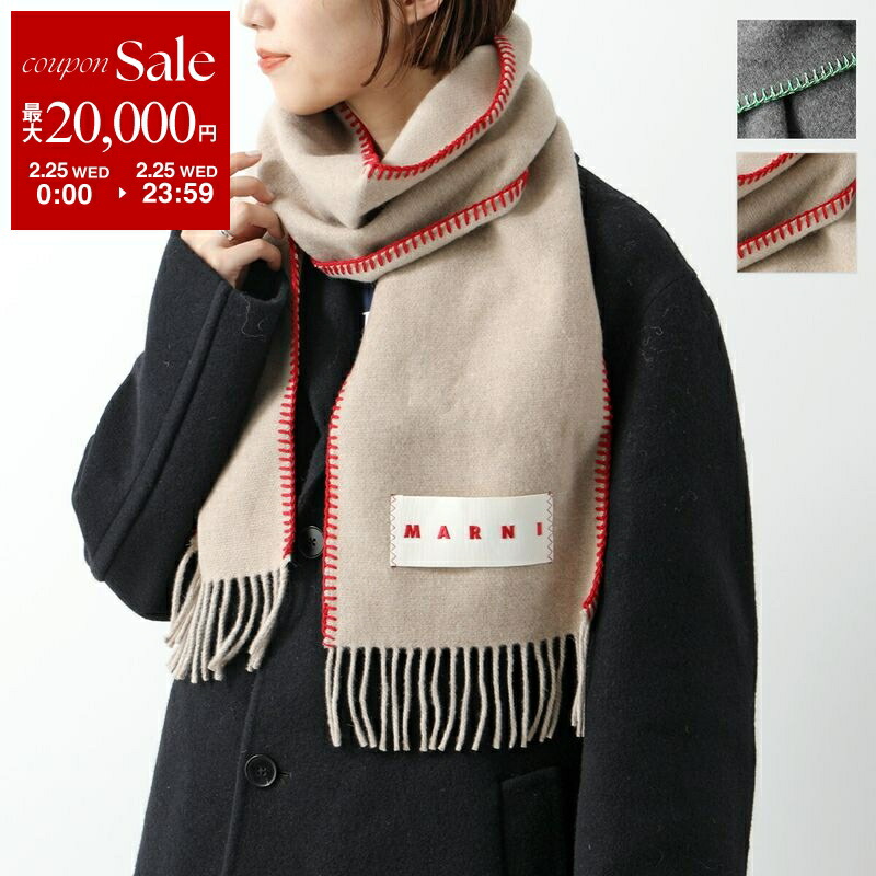 楽天市場】【最大2万円OFFクーポン対象・3/1限定】MARNI マルニ