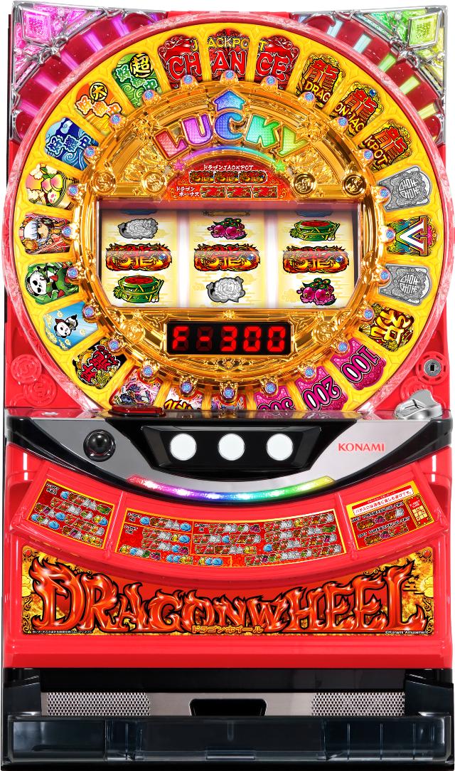 楽天市場】《家庭用パチスロ》デュエルドラゴンR ☆アルゼ☆ コイン