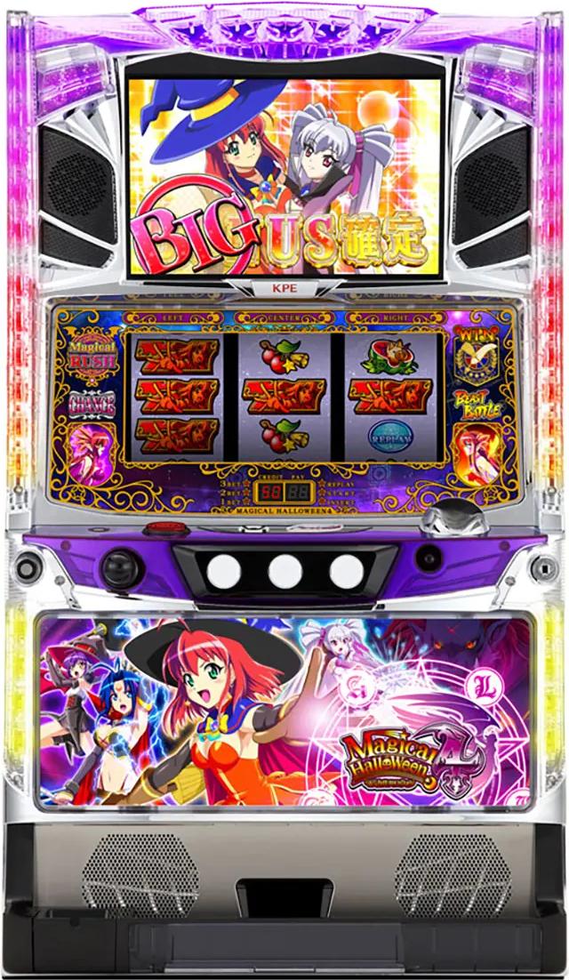 楽天市場】《家庭用パチスロ》マジカルハロウィン2☆KPE☆ コイン不要