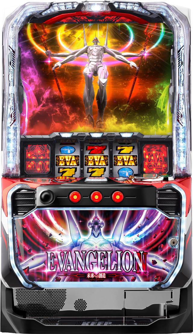 楽天市場】ビスティ LBパチスロ ヱヴァンゲリヲン ～約束の扉～【中古