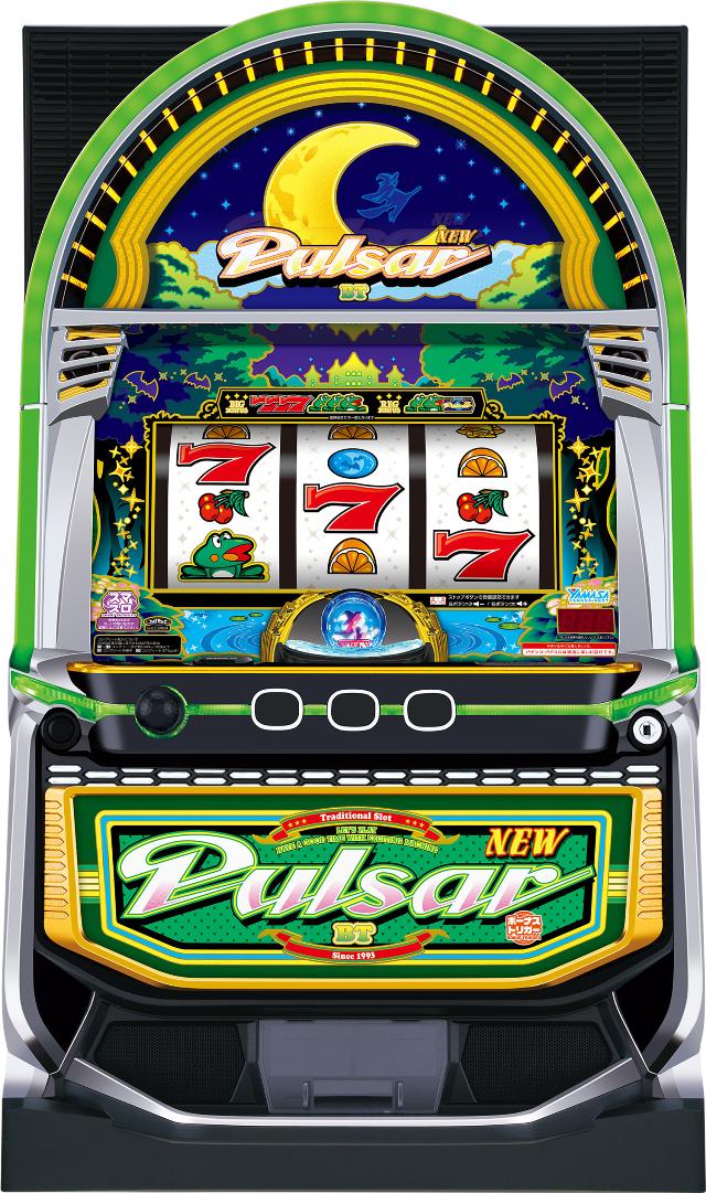 楽天市場】山佐 スマスロキングパルサー 中古パチスロ実機 [スマスロ