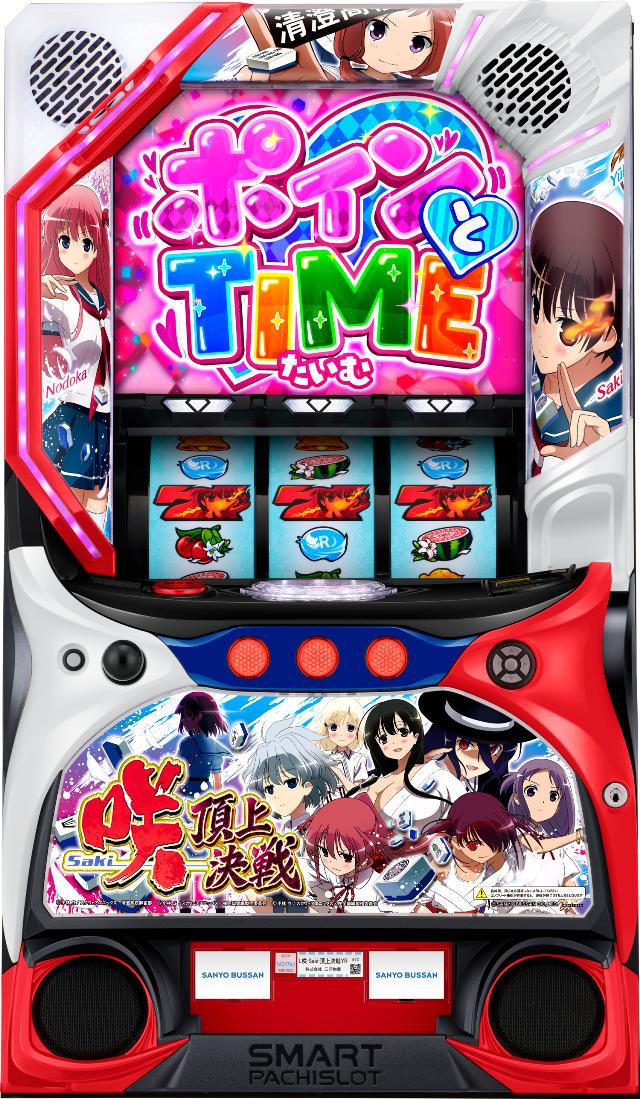 楽天市場】SANKYO Lパチスロ ありふれた職業で世界最強【中古パチスロ