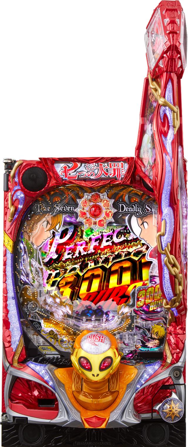 楽天市場】高尾 P sin 七つの大罪 X-TREME【LED不問 枠色指定不可 中古