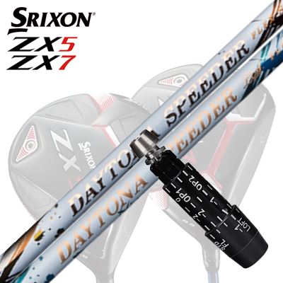 楽天市場】カスタム/SRIXON ZX5/ZX5 MK II//ZX7 Driver用スリーブ付