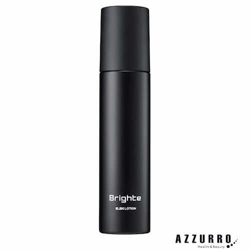 楽天市場】美顔器専用シートマスク エレキリフトマスク 18ml×5枚