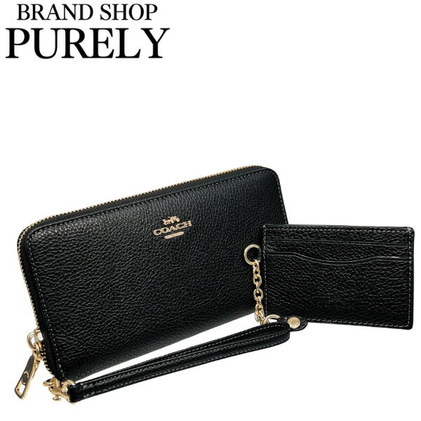 楽天市場】安心の国内発送 コーチ COACH 小物 財布 長財布 ギフト