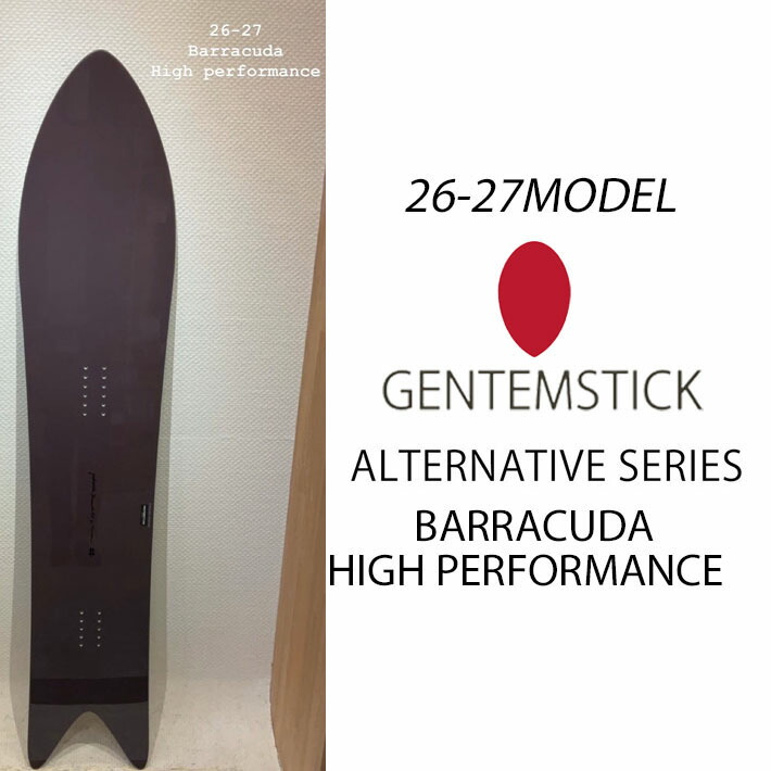 楽天市場】GENTEMSTICK ゲンテンスティック スノーボード ネオプレーン