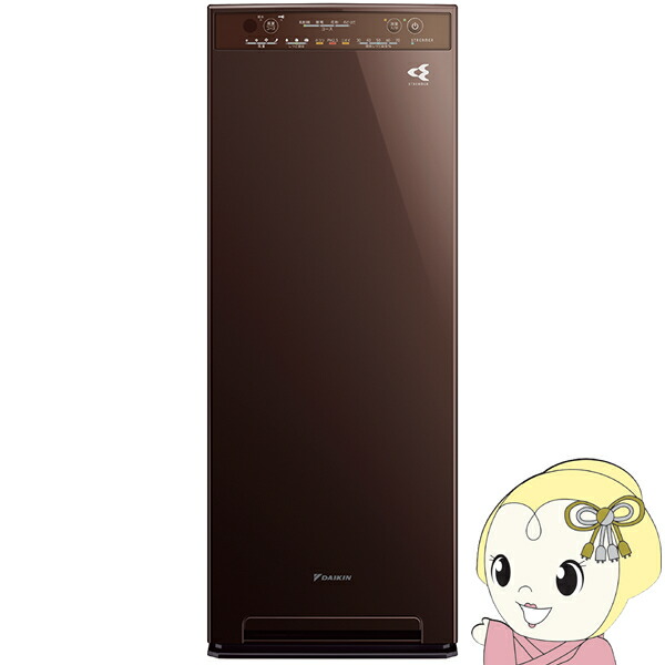 楽天市場】ダイキン 加湿ストリーマ空気清浄機 ACK70T-W ホワイト 空清