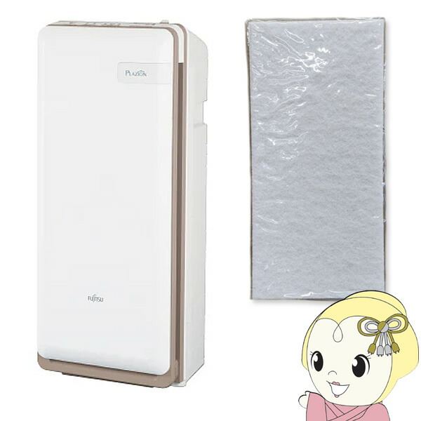 楽天市場】HDS-302R 富士通ゼネラル 脱臭機 花粉対策 ペット臭 空気