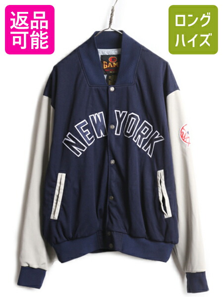 ミッチェルアンドネス ニューヨーク・ヤンキース 1951年モデル