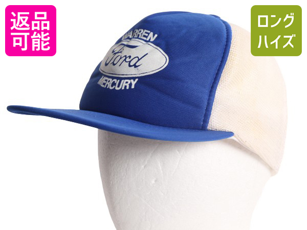 楽天市場】FORD ロゴ刺繍 メッシュキャップ (ネイビー×ベージュ