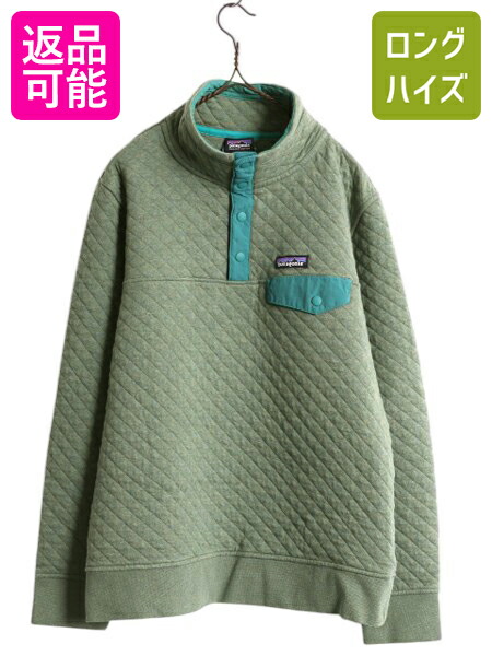 楽天市場】パタゴニア オーガニック コットン キルト スナップT