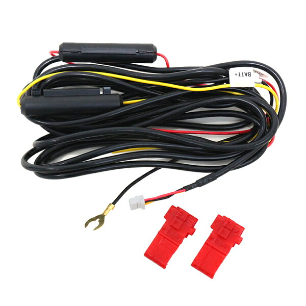 楽天市場】ドライブレコーダー用 直接配線コード 電源供給 ハーネス