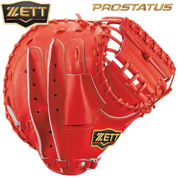 楽天市場】【型つけ無料】ZETT ゼット プロステイタスSE 軟式用