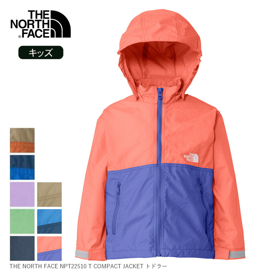 楽天市場】【25日最大P11倍】ザ・ノース・フェイス ジャケット