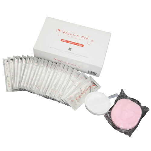 carrie 炭酸パック おまけ付き11包 ジェルパック炭酸パック Carrie