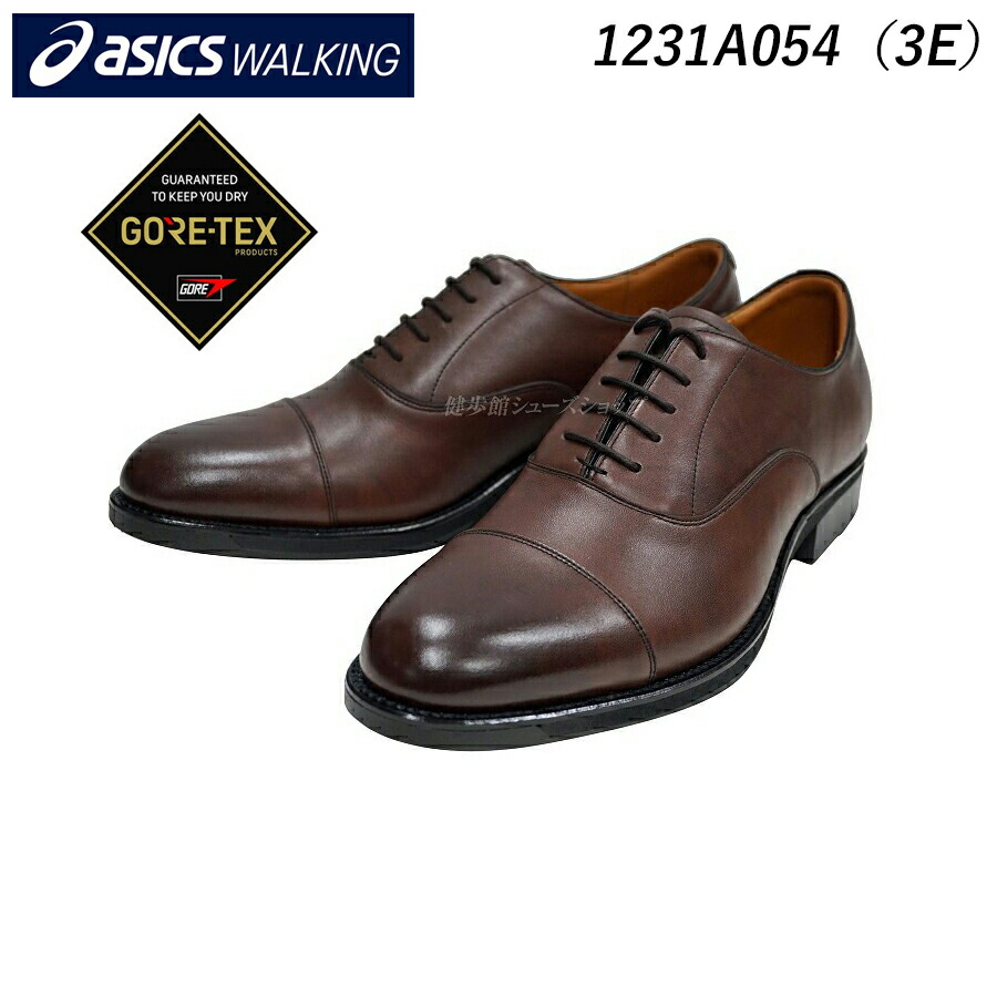 楽天市場】アシックス ウォーキング ランウォーク メンズ ビジネス