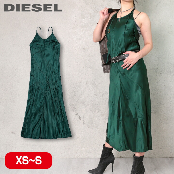 楽天市場】☆DIESEL ディーゼル レディース☆ホルターネック バック