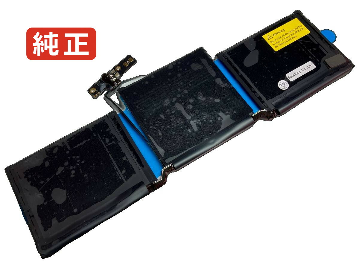 楽天市場】純正新品 Apple Macbook Pro 16