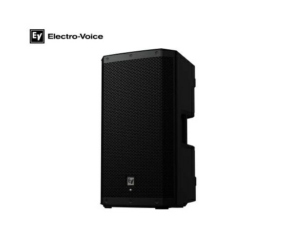 楽天市場】ペアで！EV エレクトロボイス TSP-1 スピーカースタンド/PA