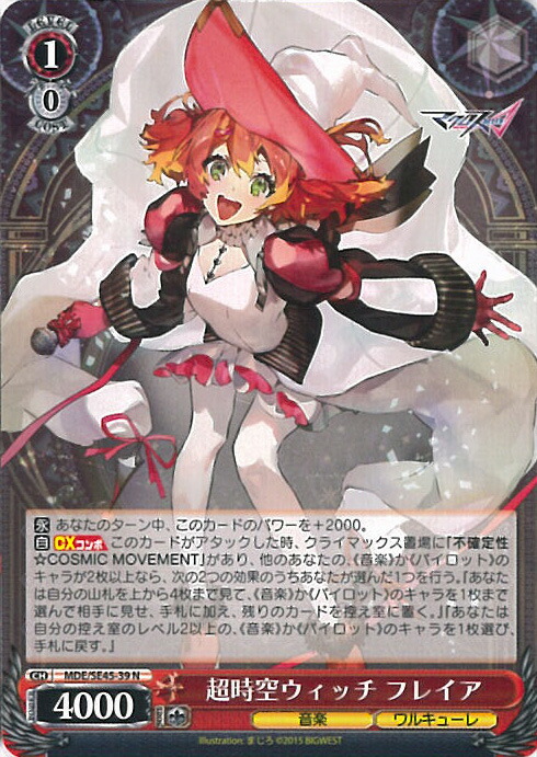 楽天市場】【お買い物マラソン！ポイント5倍☆2/23 01：59まで