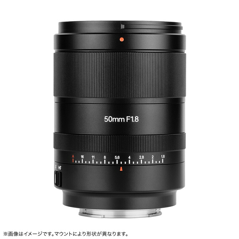 楽天市場】【楽天ランキング1位】Viltrox AF 50mm F2.0 AIR（ ソニーE
