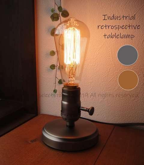 楽天市場】【最安値挑戦中】ON/OFF切替スイッチ付き！ノスタルジック古