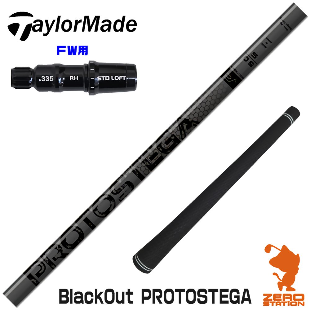 楽天市場】【2/27〜エントリーで全品P3倍】【浦大輔監修