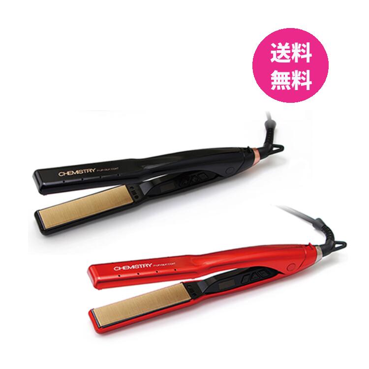 楽天市場】P-UP エクステラ テラヘルツストレート 2G P-UP XTERA