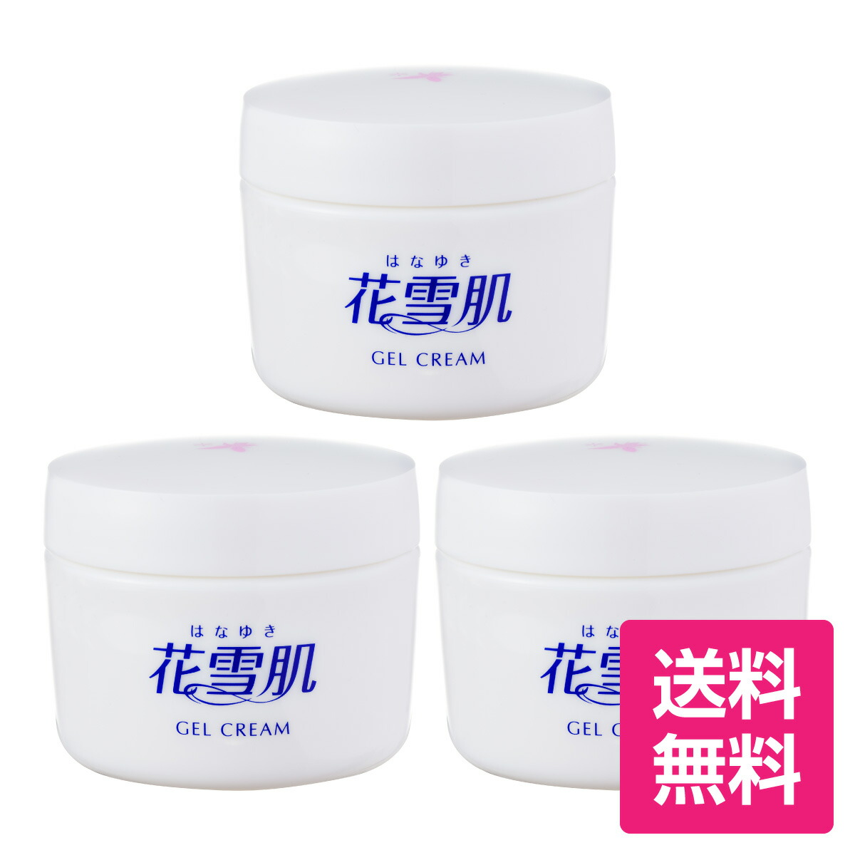 楽天市場】花雪肌 角質クリアジェル plus 200ml 角質落とし 濡れた手で