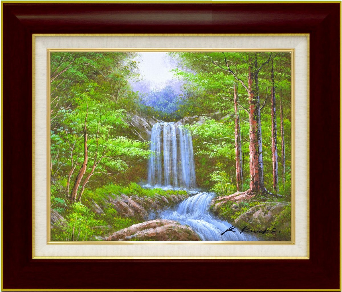 楽天市場】手描き油絵 黒木 啓 奥入瀬1 F10 画家本人手描き絵画/額入り