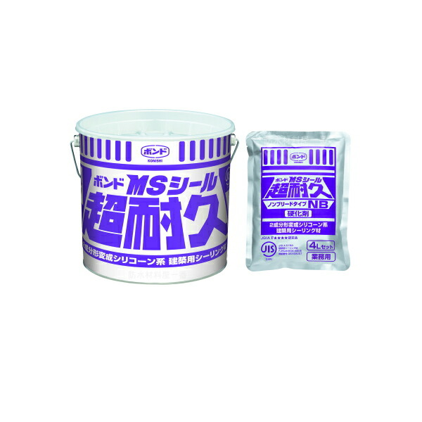 楽天市場】コニシ ボンド MSシール NB ノンブリードタイプ 4L 2セット