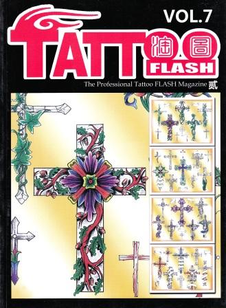 楽天市場】デザイン本 【 THE TATTOO FLASH COLORING BOOK 】 【TATTOO
