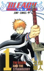 楽天市場】【中古】BLEACH−ブリーチ− ＜全74巻セット