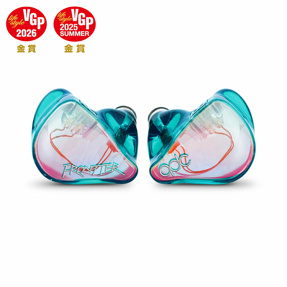 楽天市場】Vivie EMERALDA オーバードライブ : MUSICLAND KEY 心斎橋店