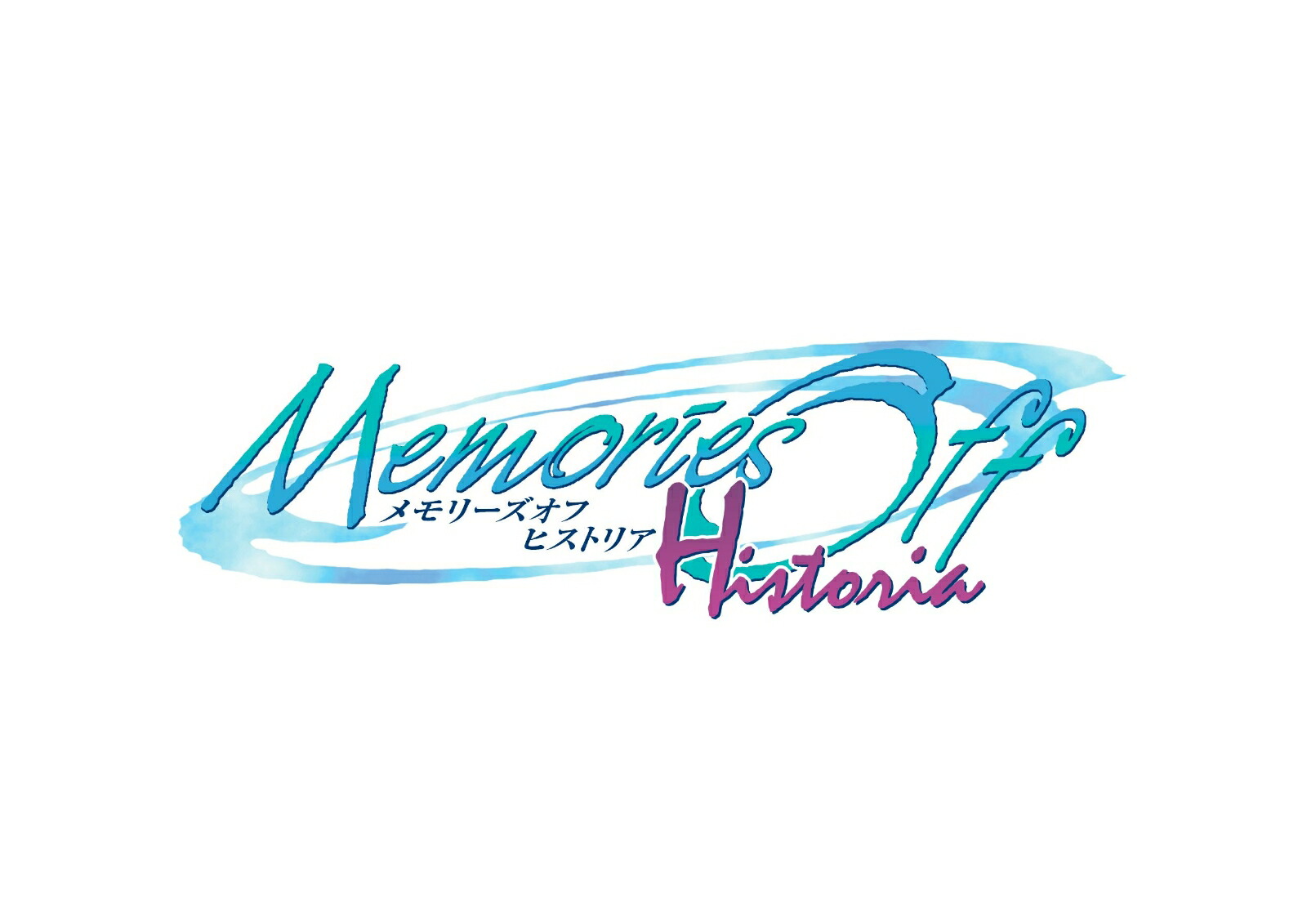 楽天ブックス: メモリーズオフ ヒストリア 限定版 Switch版 - Nintendo