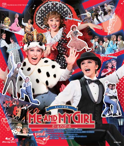 月組 宝塚大劇場公演 ME AND MY GIRL Blu-ray 【公式通販】