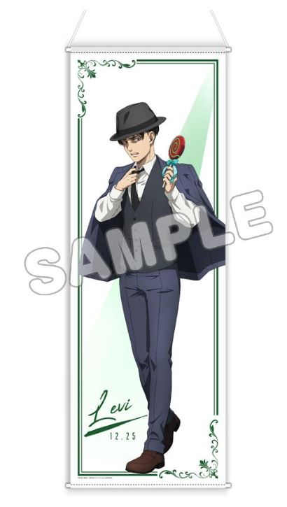 楽天ブックス: 進撃の巨人／描き下ろしほぼ等身大タペストリー