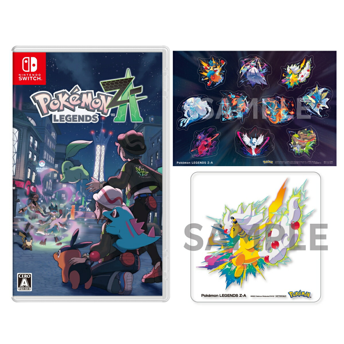 楽天ブックス: 【楽天ブックス限定配送パック】【楽天ブックス限定特典