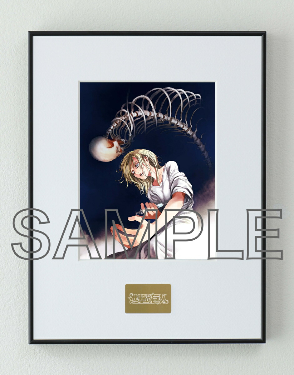 楽天市場】 進撃の巨人 The Final Season Part 1 KEY ANIMATION BOOK