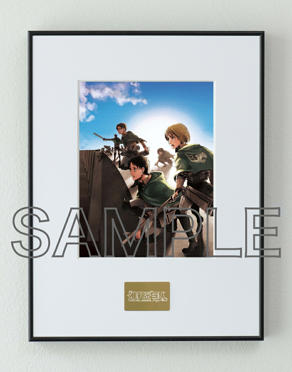 楽天市場】 進撃の巨人 The Final Season Part 1 KEY ANIMATION BOOK