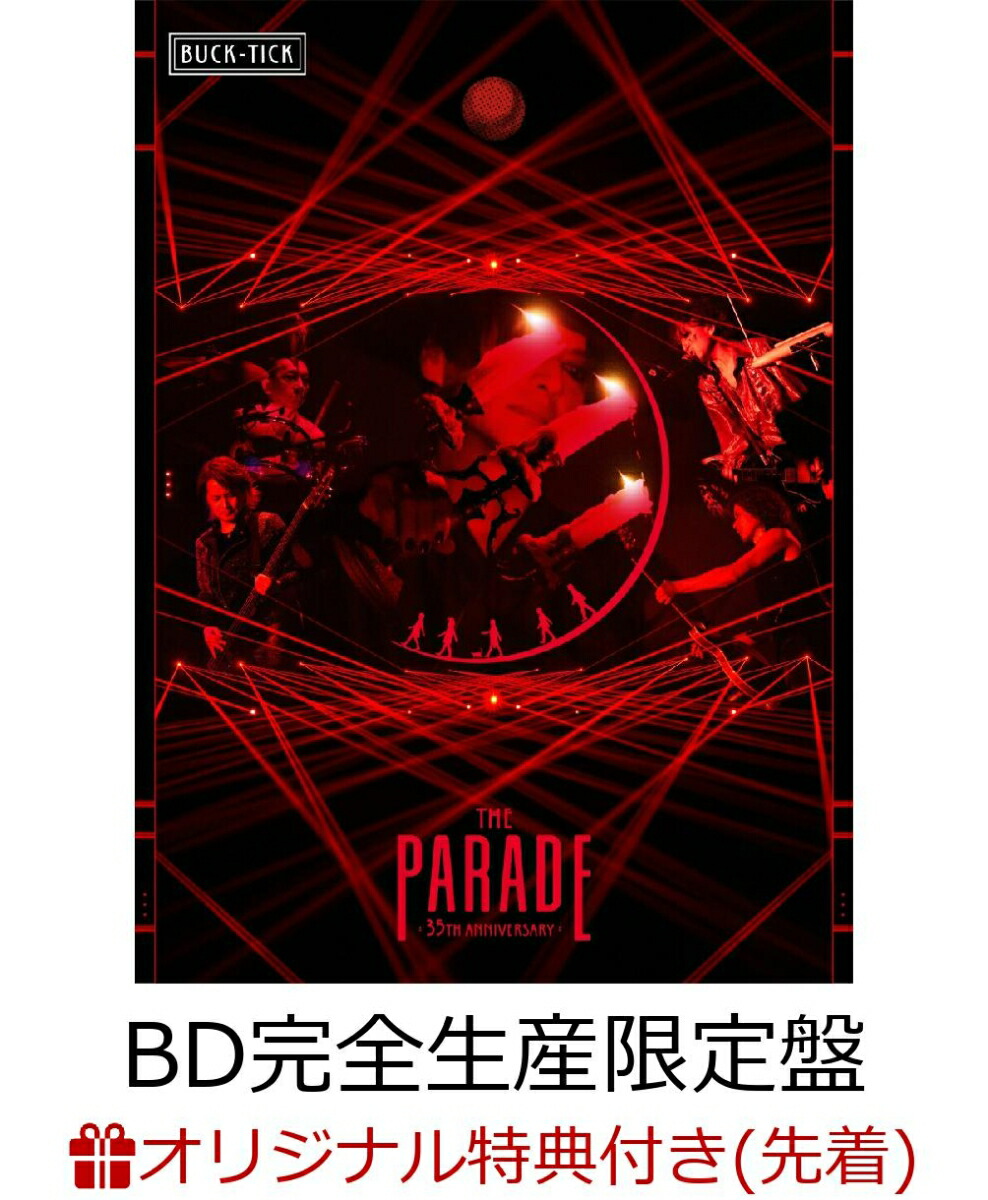 THE PARADE ～35th anniversary～ 完全生産限定盤 Amazon.co.jp: THE